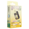LIMITED EDITION | Geeked 3G Disposable by MKX | Gelonade